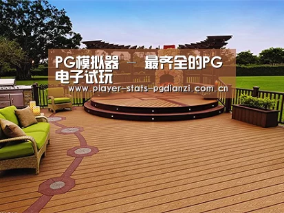 客户案例标题八