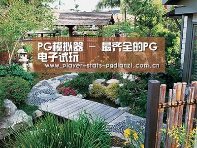 产品展示标题五