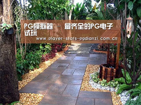 产品展示标题四(图1)