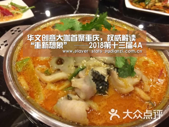 pg免费模拟器