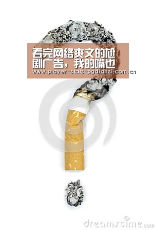 看完网络爽文的尬剧广告,我的嘴也笑歪了:pg电子平台入口(图3) pg电子平台入口